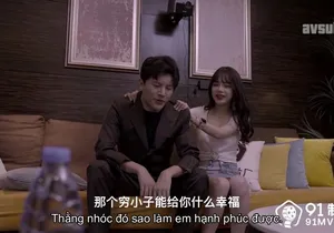 Bạn gái địt trộm eny để được dấn thân vào showbiz vietsub